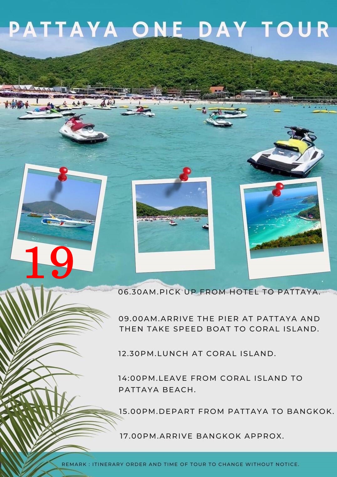 PATTAYA ONE DAY TOUR + LUNCH